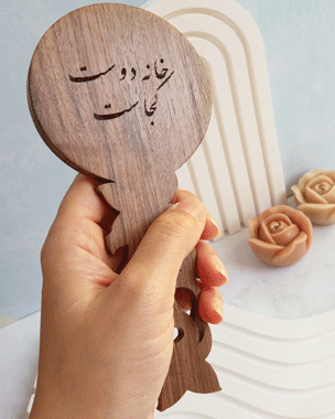 آینه دستی طرح الهام