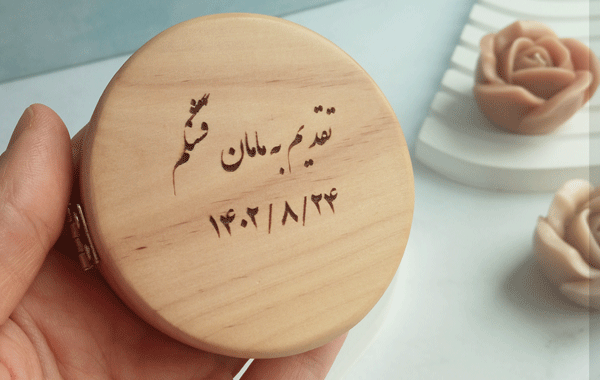 آینه هدیه روز مادر