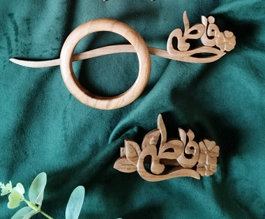 هدیه پین موی چوبی اسم خاص فاطمه