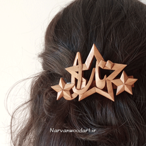 گیره مو ستاره