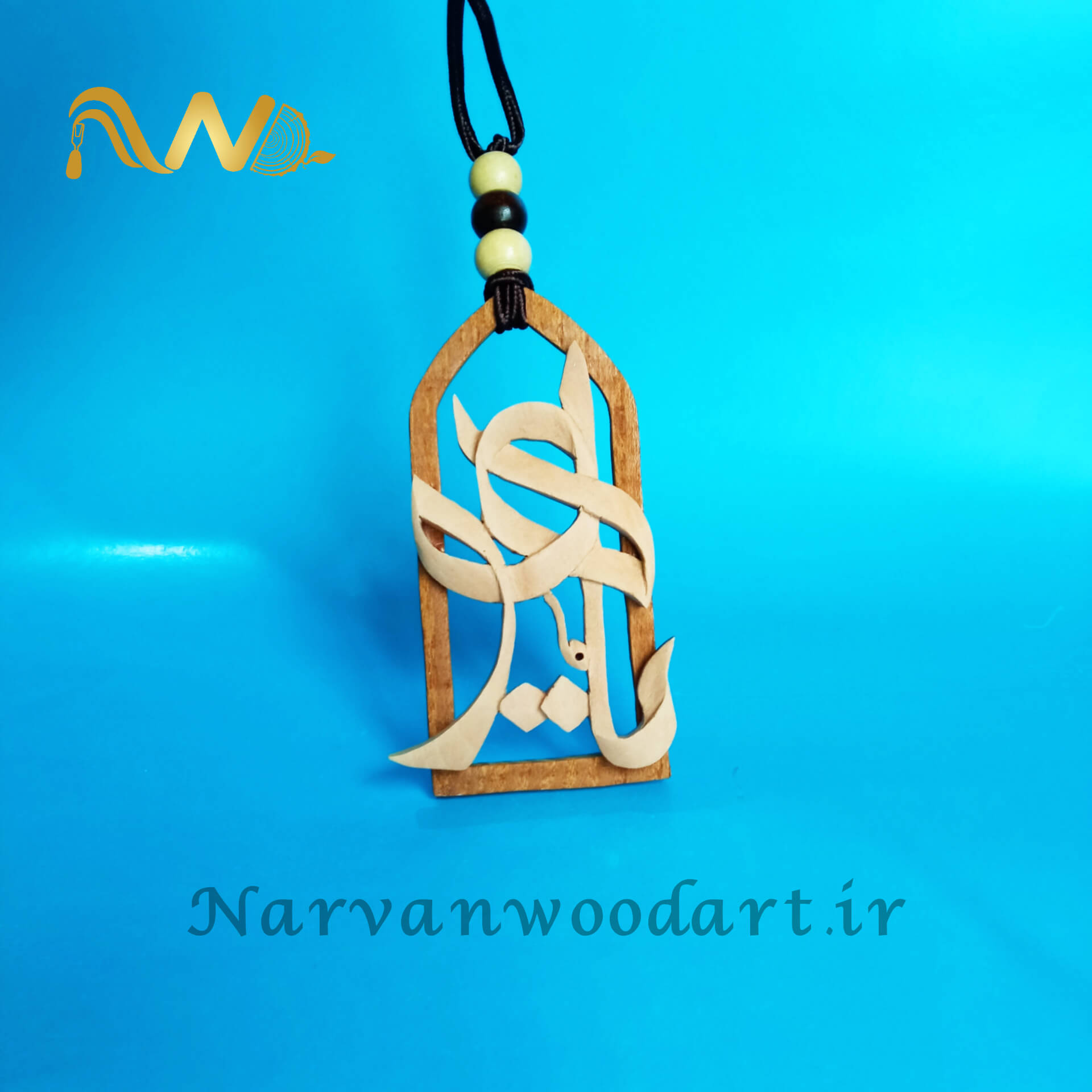 آویز ماشین منبت مشبک ساخته شده از چوب پرتقال و سرخدار