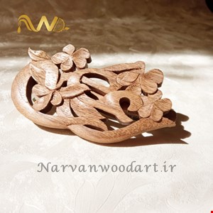 گیره موی اعظم