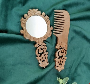 ست شانه و آینه چوبی طرح حدیثه