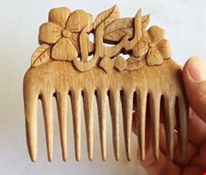 شانه چوبی اسم لیلا