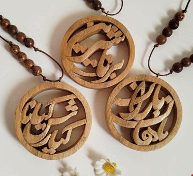 گردن بند چوبی طرح کیارش